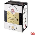 چای پاکتی معطر شهرزاد