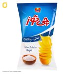 چیپس چی توز ساده
