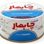 تن ماهی چابهار
