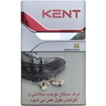 سیگار کنت قرمز جدید