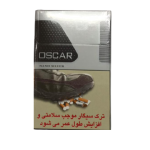 سیگار اسکار نقره ای