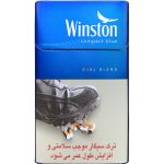 سیگار وینستون کامپکت