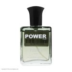 عطر مردانه 25میل مارلی پگاسوس پاور پالس
