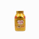 روغن نیمه جامد2/7کیلوگرمی جار طلایی لادن
