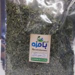 شنبلیله خشک100گرمی(ادویه بامزه خانم شمس)