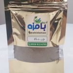 چای ماسالا100گرمی(ادویه بامزه خانم شمس)