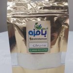 پودر سیر همدان100گرمی(ادویه بامزه خانم شمس)
