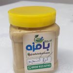 کره کنجد500گرمی (خانم شمس)