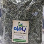 پونه کوهی 100گرمی (ادویه بامزه خانم شمس)