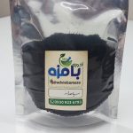 سیاه دانه100گرمی (ادویه بامزه خانم شمس)