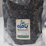چای سبز 200گرمی (ادویه بامزه خانم شمس)