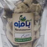 زنجبیل قلم 100گرمی (ادویه بامزه خانم شمس)