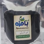تخم شربتی 100گرمی(ادویه بامزه خانم شمس)