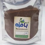 خاکشیر 100گرمی(ادویه بامزه خانم شمس)