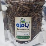 چای به100گرمی(ادویه بامزه خانم شمس)