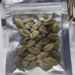 هل 10گرمی (ادویه بامزه خانم شمس)