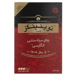 چای سنتی انگلیسی 450گرمی تویینینگز