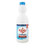 سفید کننده 1000گرمی بوژنه