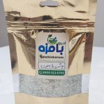 پودر پیاز جعفری 100گرمی (ادویه بامزه خانم شمس)