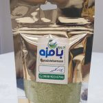 پودر. گلپر 100گرمی (ادویه بامزه خانم شمس)