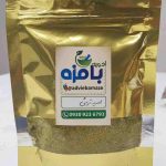 ادویه ترشی 100گرمی (ادویه بامزه خانم شمس)