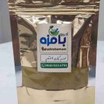 ادویه کاری 24قلم 100گرمی (خانم شمس)