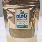 ادویه کاری 12قلم 100گرمی (خانم شمس)