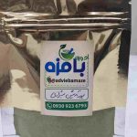 پودر آویشن شیرازی 50گرمی (ادویه بامزه خانم شمس)