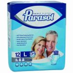 پوشینه بی اختیاری بزرگسالان سایز بزرگ parasol